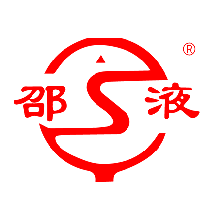 邵阳维克液压股份有限公司 Logo